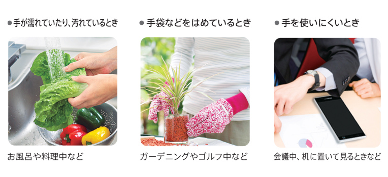 肪GĂAĂƂ C◿Ȃ ܂Ȃǂ͂߂ĂƂ K[fjOStȂ gɂƂ cAɒuČƂȂ