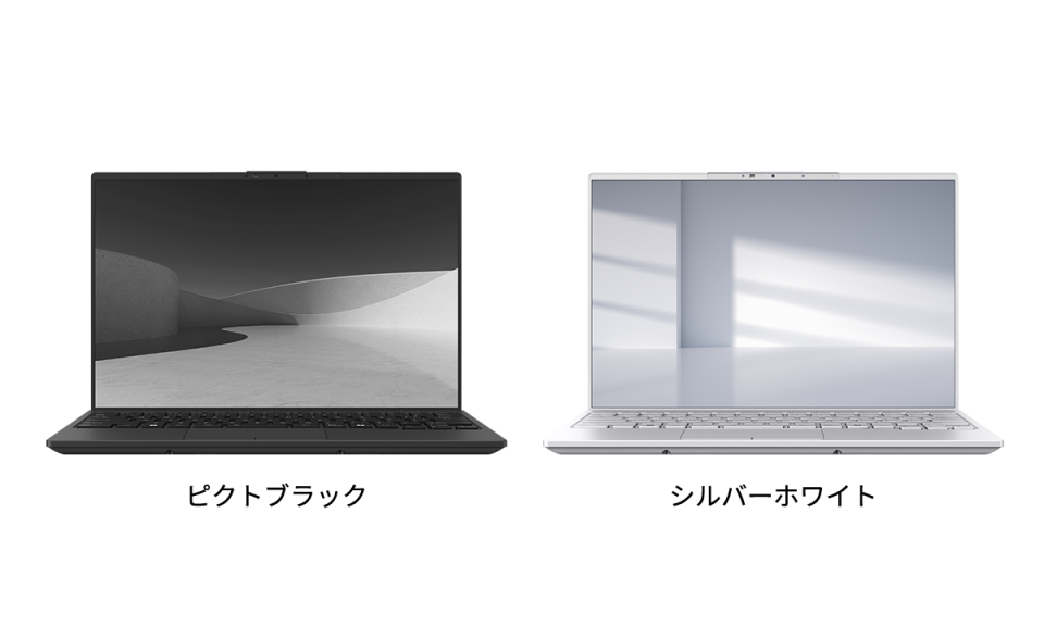 UQ-L1 ピクトブラック & UQ-L1 シルバーホワイト