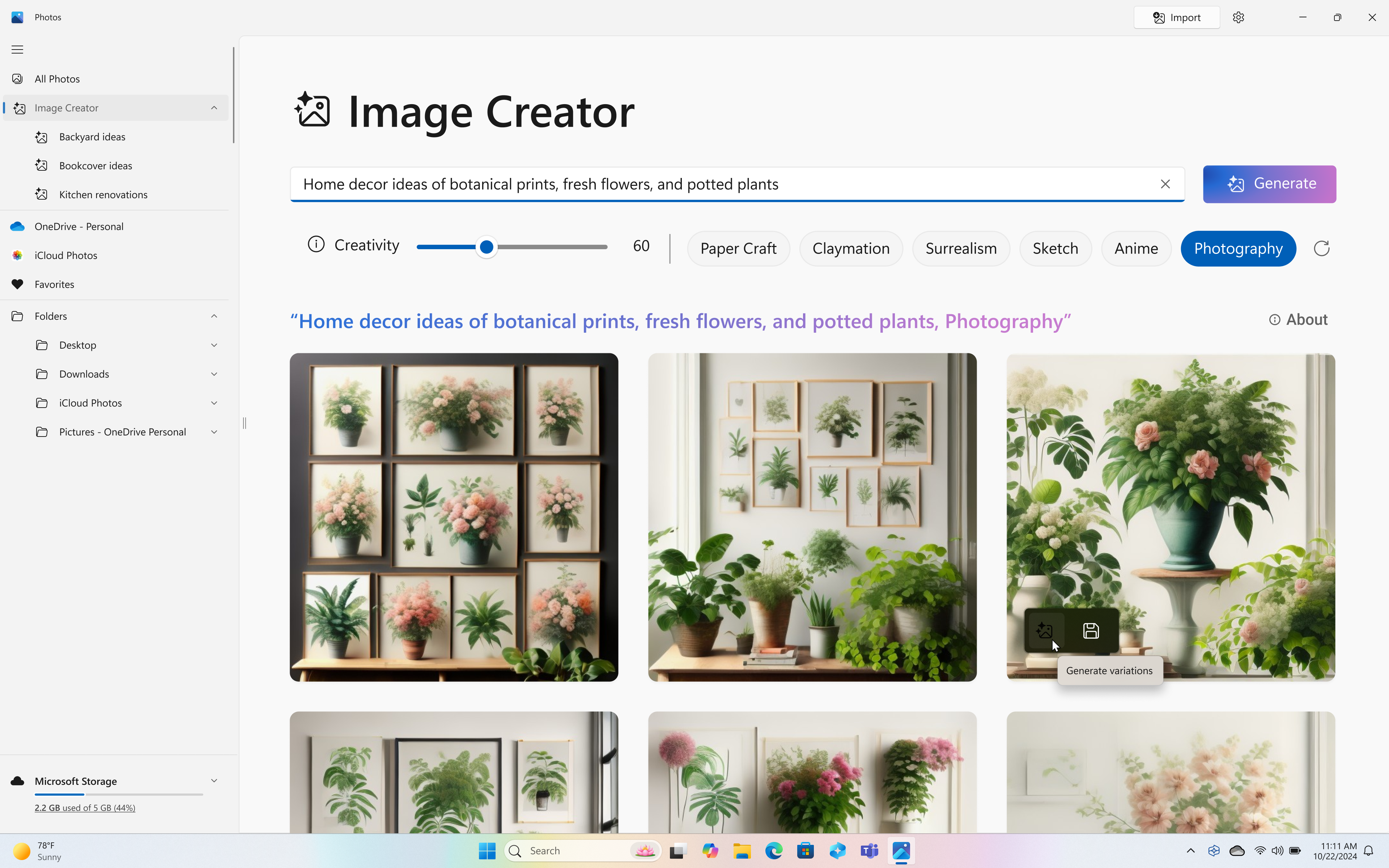 テキスト説明だけで画像を生成できるイメージクリエイター