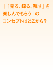 uwA^Acxył炤ṽRZvg͂ǂH