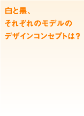 ƍAꂼ̃f̃fUCRZvǵH