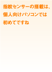 wZT[ڂ́Alp\Rł͏߂Ăł