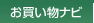�D�Ҕ̔�