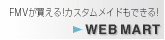 WEB MART