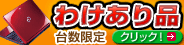 �킯����i �䐔����