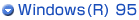 Windows(R) 95