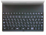 INTERTop Keyboard