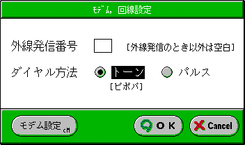 ���f������ݒ�