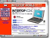 Pocket Internet Explorer