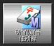 ���o�C���X�C�[�g�Z���^