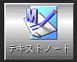 �e�L�X�g�m�[�g