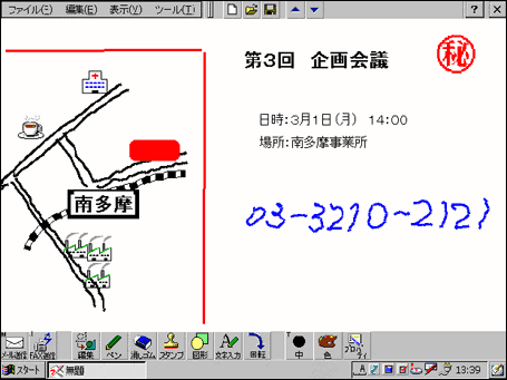�菑������