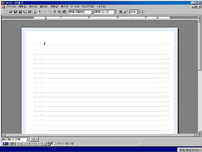 Windows�W���̑�����