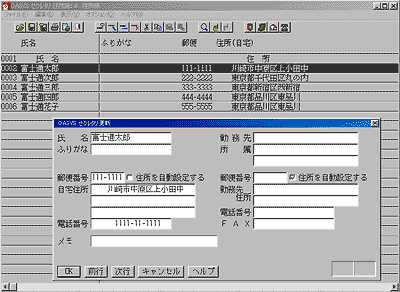 ��荞�܂ꂽ�Z���^