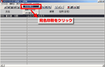 �u��������v��I��