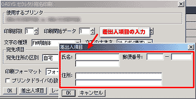 ���o�l���ڂ����