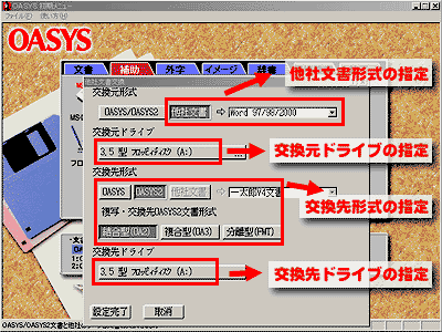 ���Е����������