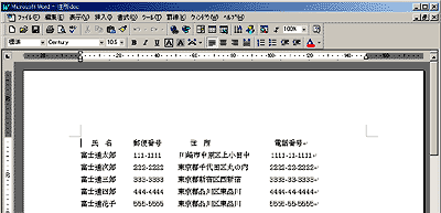 �ϊ��O�̑��Ќ`������