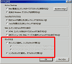 Windows98