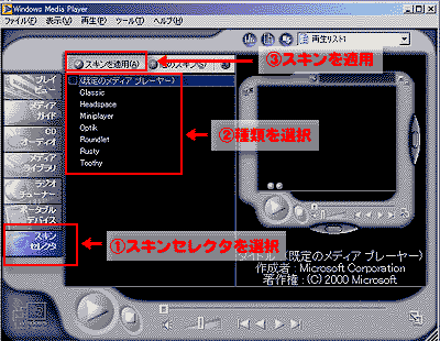 �X�L���I�v�V����