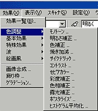 ���j���[�o�[������