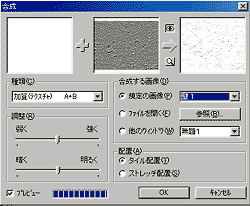 ���j���[�o�[�����ʁ��摜����