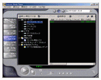 MediaPlayer