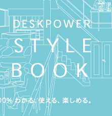 STYLE BOOK TOP