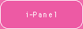 i-Panel