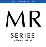 MRシリーズ