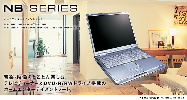 NBV[YBz[G^[eCgm[gBNB18BBNB16B/MBNB16BBNB15B/TBNB15B/SBNB15BBNB14BBNB14B/RByEfƂƂyށBer`[i[DVD-R/RWhCuڂ̃z[G^[eCgm[gB