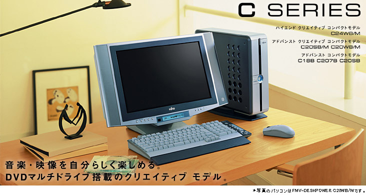 CV[YBnCGh NGCeBu RpNgf C24WB/MBAhoXg NGCeBu RpNgf C20SB/M C20WB/MBAhoXg RpNgf C18B C207B C20SBByEf炵y߂BDVD}`hCu ڂ̃NGCeBu fB