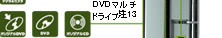 DVD}`hCu13