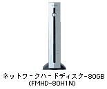 lbg[Nn[hfBXN80GBiFMHD-80H1Njʐ^