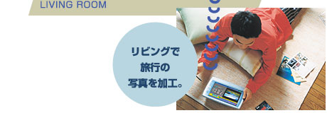 X}[gfBXvCC[Wʐ^ArOŗs̎ʐ^HB