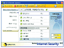 Norton Internet SecurityTM 2003の操作画面