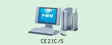 CE21C/S
