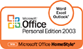 マイクロソフト・オフィス2003のマーク