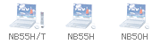 NB55H/TANB55HANB50H̎dlꗗ