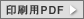 ����pPDF