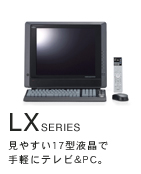  L�w�V���[�Y