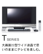 T�V���[�Y