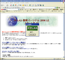 ATLAS |p[\i 2006 LE
