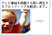 erԑg^悷ۂɍĐubNmCYy܂B