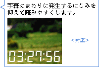 ̂܂ɔɂ݂}ēǂ݂₷܂B