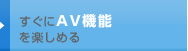 AV@\y߂