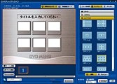 DVDfunSTUDIO
