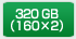 320GB