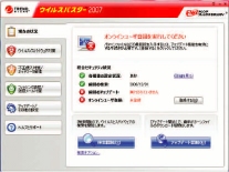 ECXoX^[™ 2007 gh tbNX ZLeB