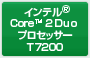 Ce® Core™ 2 DuovZbT[ T5600(MG75UN)
